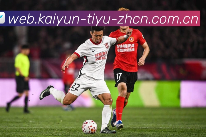 恩德里克明确表态愿留队继续效力里昂并助力稳固欧冠席位前景光明战术观察:最新赛事动态与深度分析 恩德里克明确表态愿留队继续效力里昂并助力稳固欧冠席位前景光明战术观察:最新赛事动态与深度分析